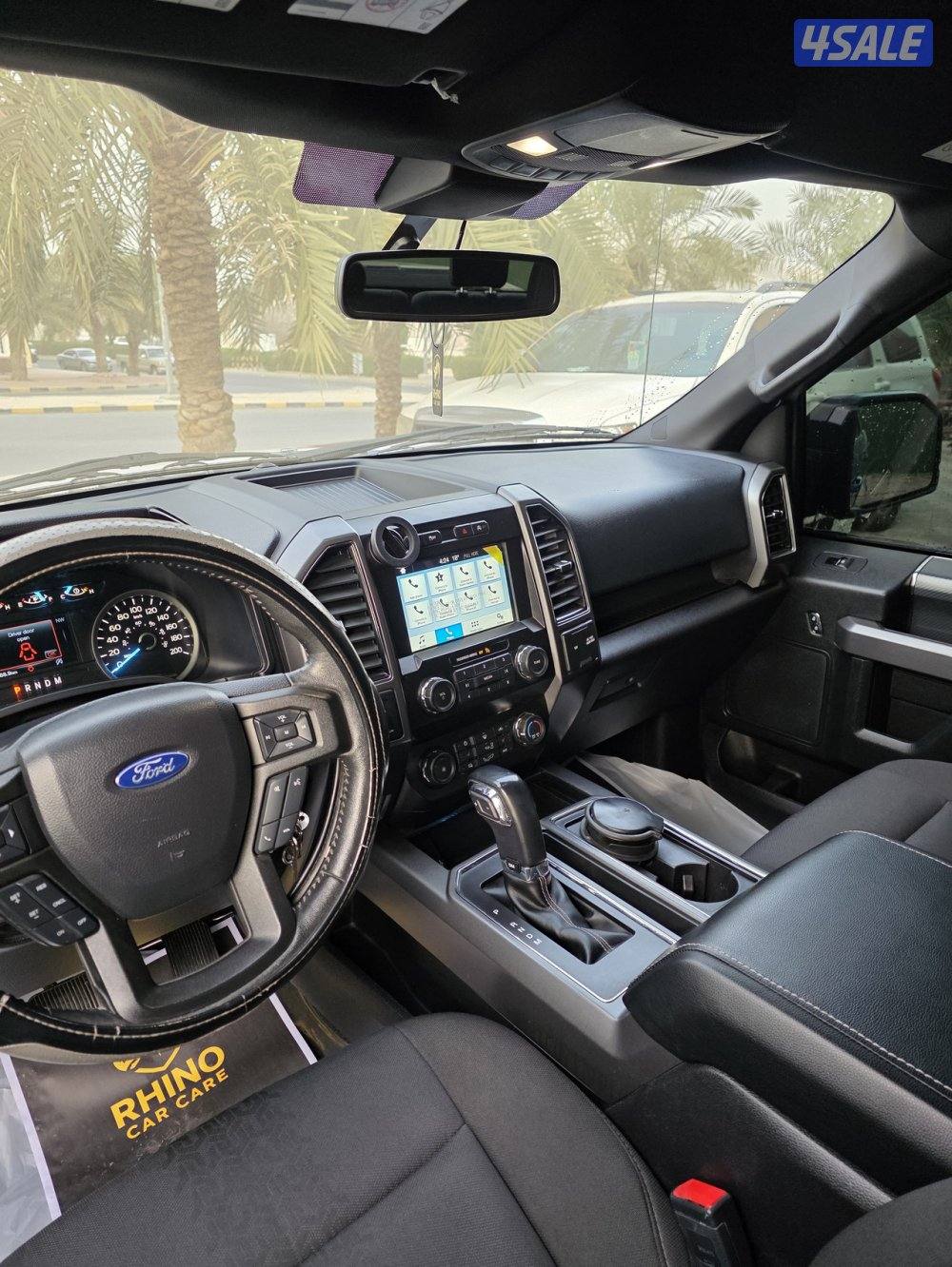 وانيت FX4 - 20194