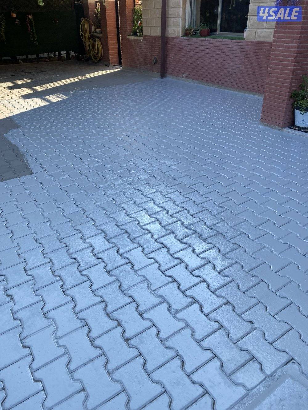 ابواحمد لجميع أنواع الأصباغ1