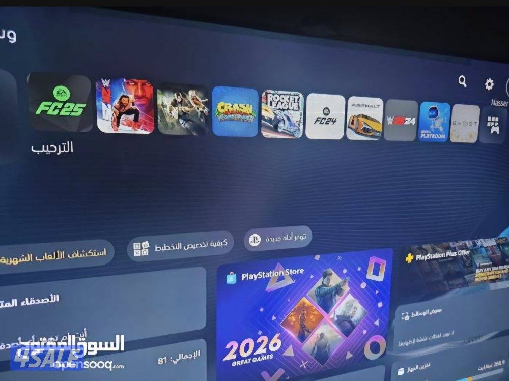 للبيع حساب بلاي ستيشن0