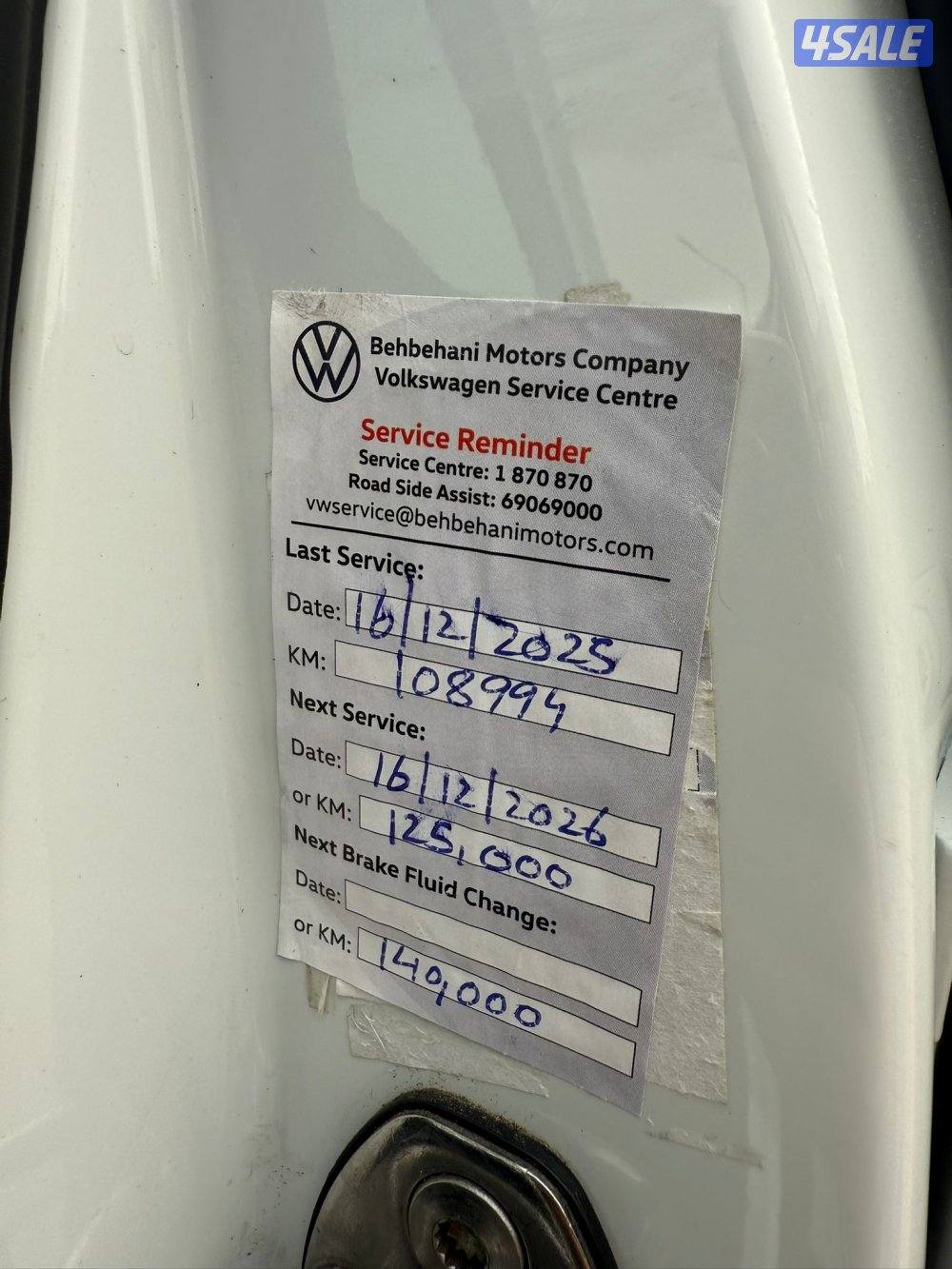 موديل 2018 تيرامونت8