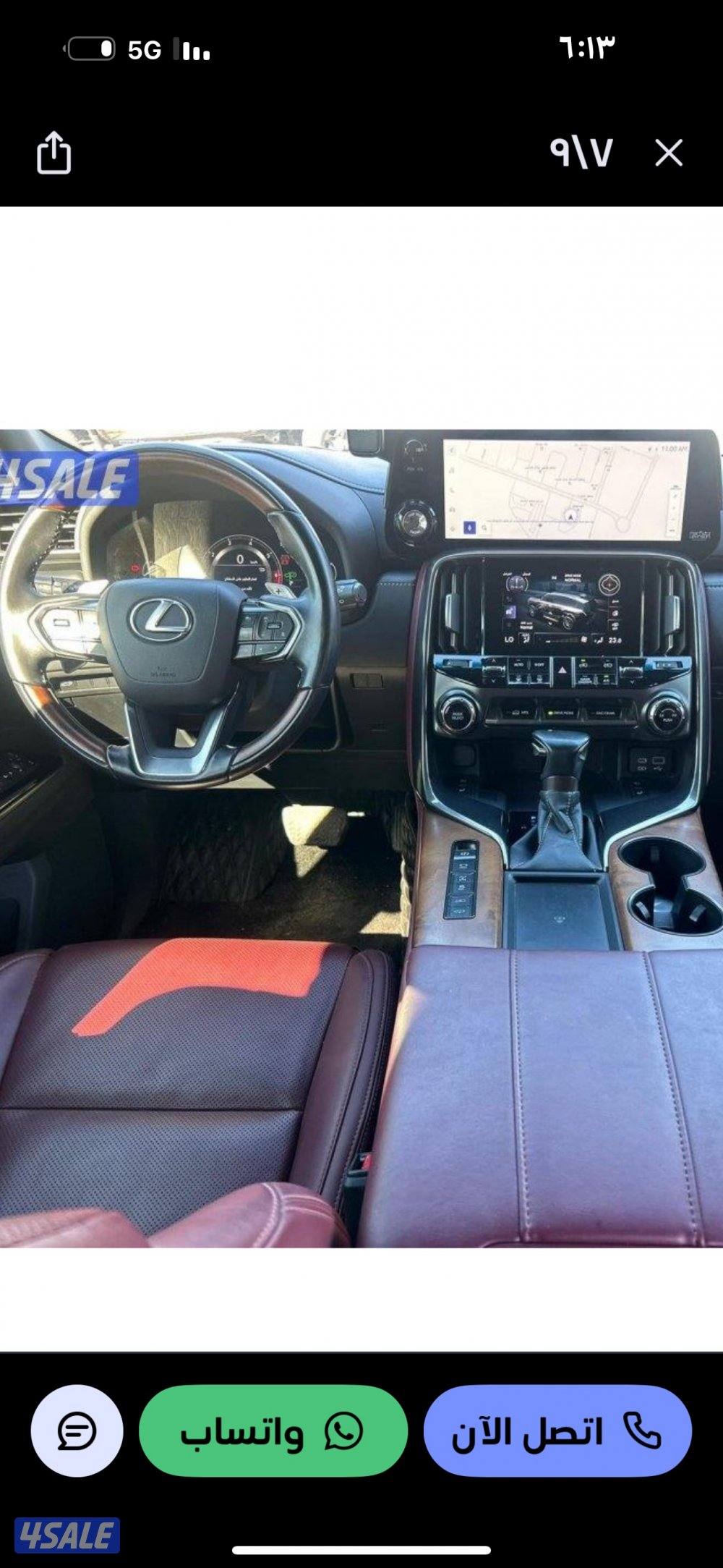 للبيع لكزس LX6002