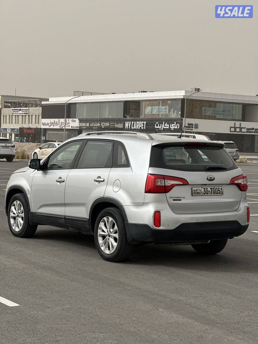 كيا- سورينتو مديل 2015 عداد 1263