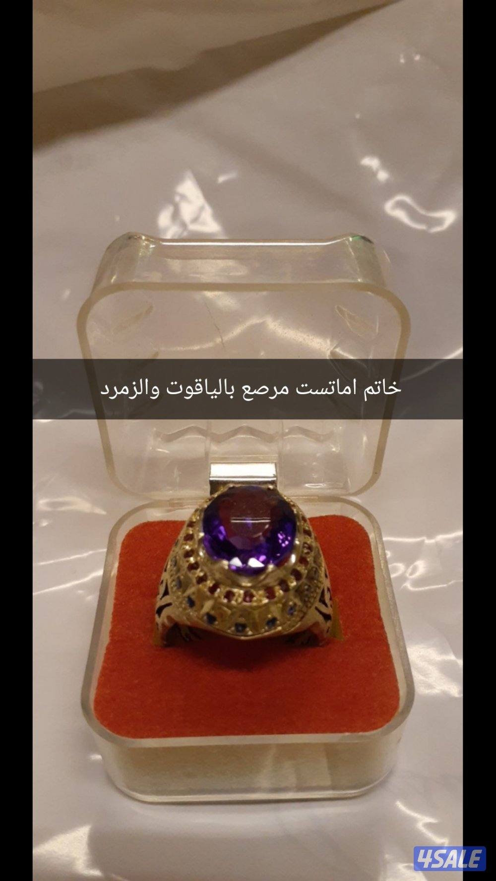 احجار وخواتم3