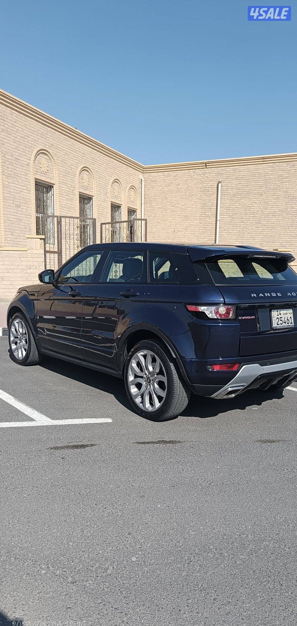 للبيع رنج ايفوك صبغ الوكاله0