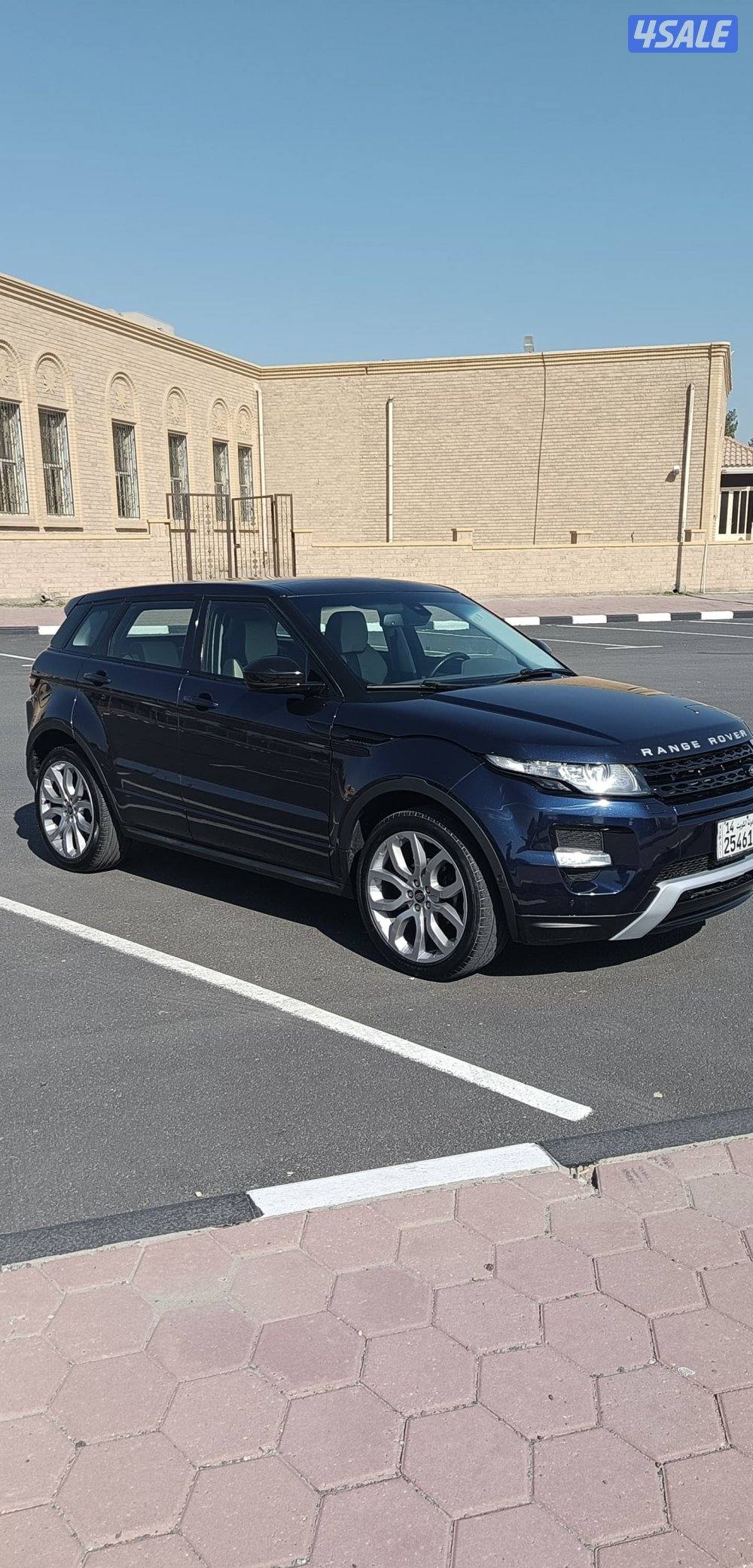 للبيع رنج ايفوك صبغ الوكاله2