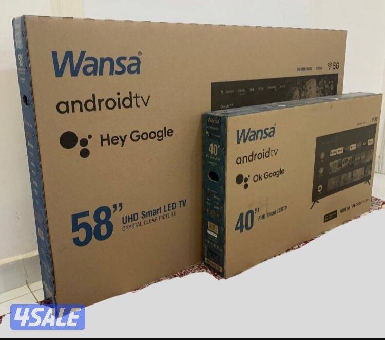 رسيفرات وايفاي اشتراكات 24ساعة11