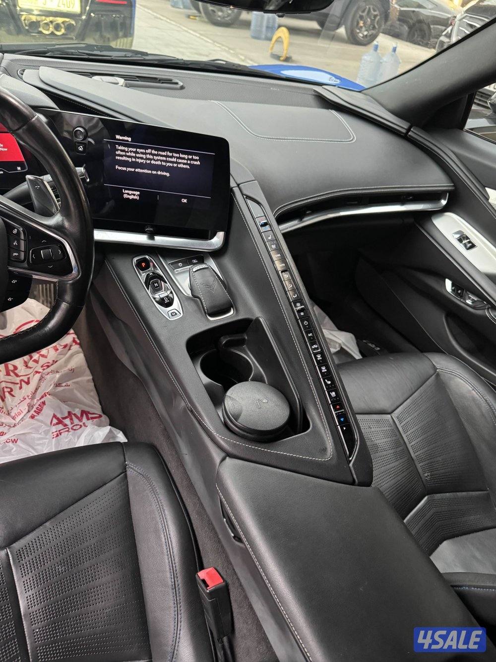 للبيع كورفت 2020 c8 Z519