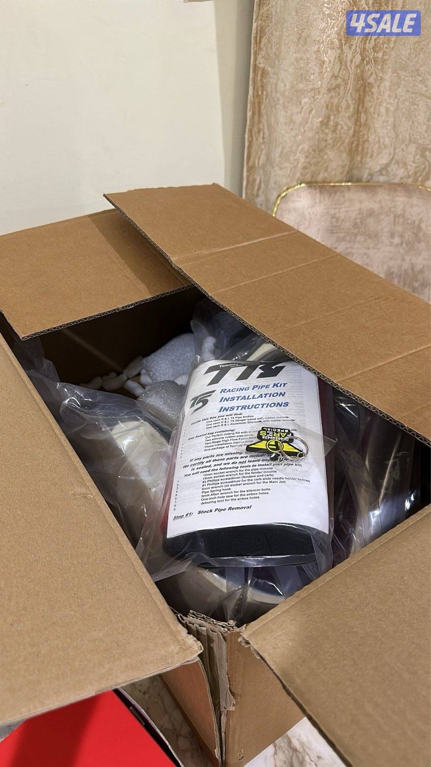 للبيع بانشي ٢٠٠٨ .8