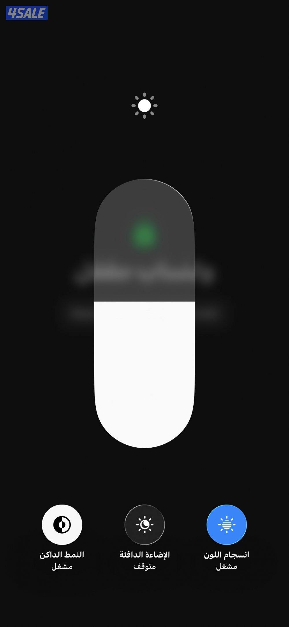 ايفون 14 برو ماكس 256 قيقا مع كرتونة الجهاز اخو الجديد6