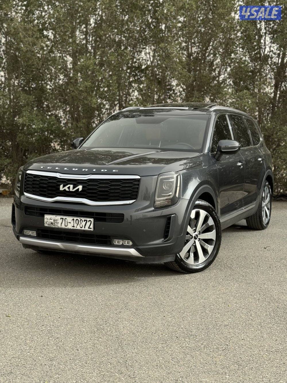 كيا تيلورايد موديل 20220