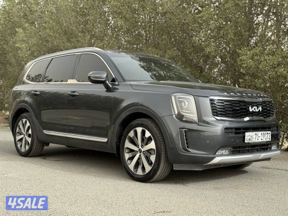 كيا تيلورايد موديل 20221