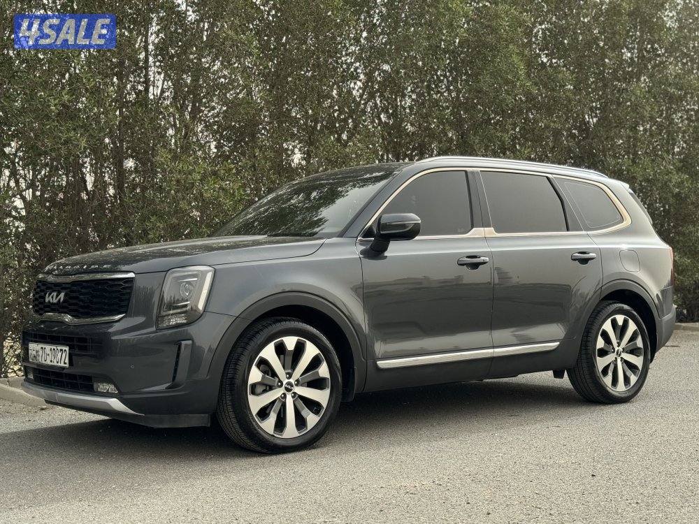 كيا تيلورايد موديل 20225