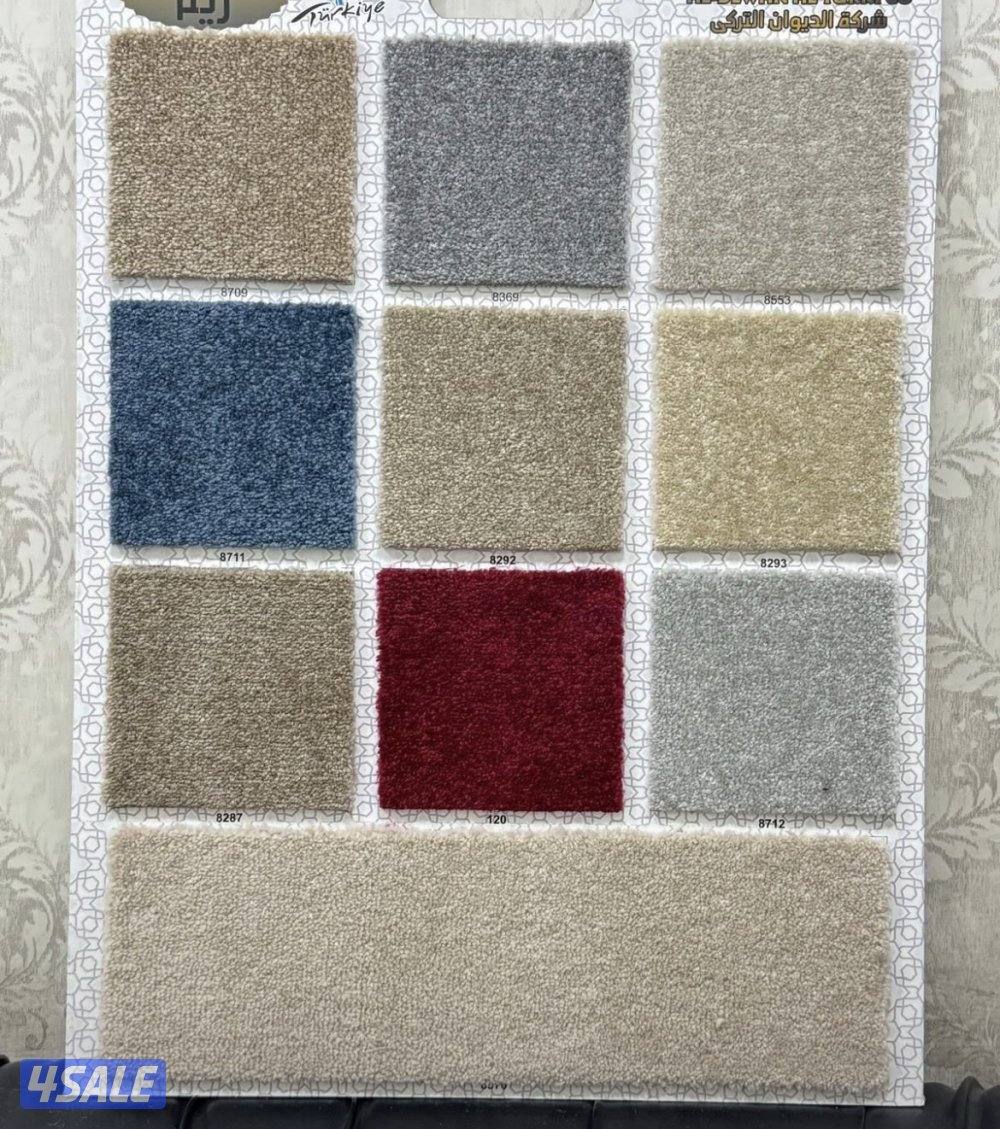 بيع وتركيب السجاد0