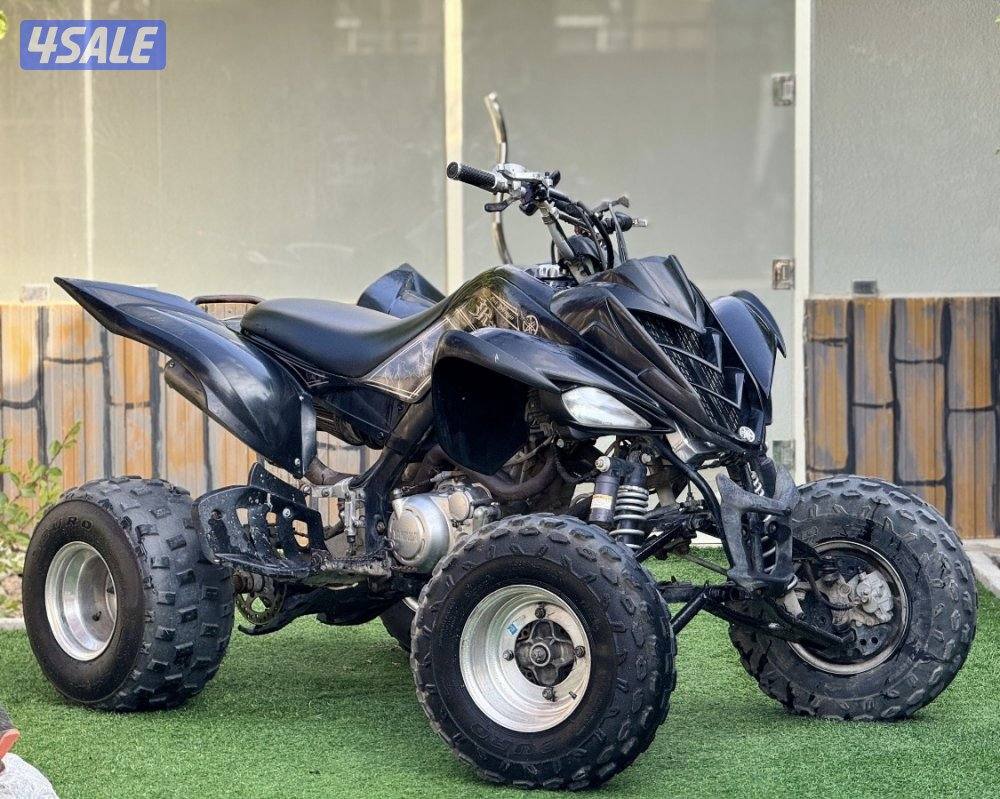 للبيع رابتر 7000