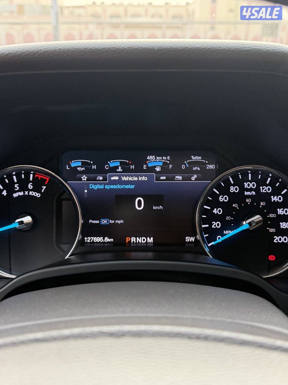 بانوراما صبغ الوكالة بالكامل2