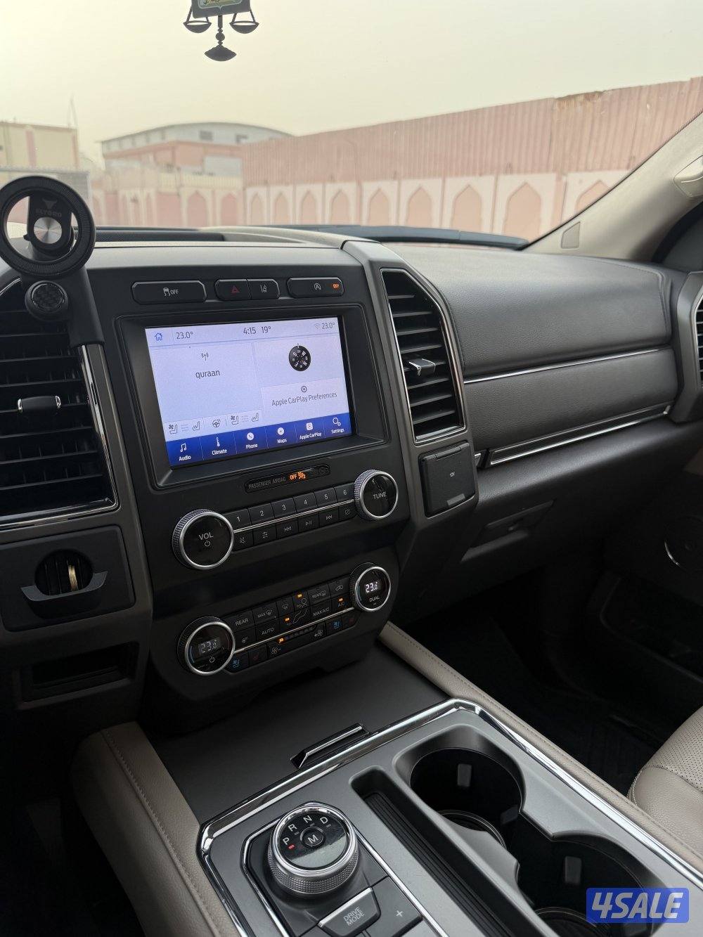 بانوراما صبغ الوكالة بالكامل12