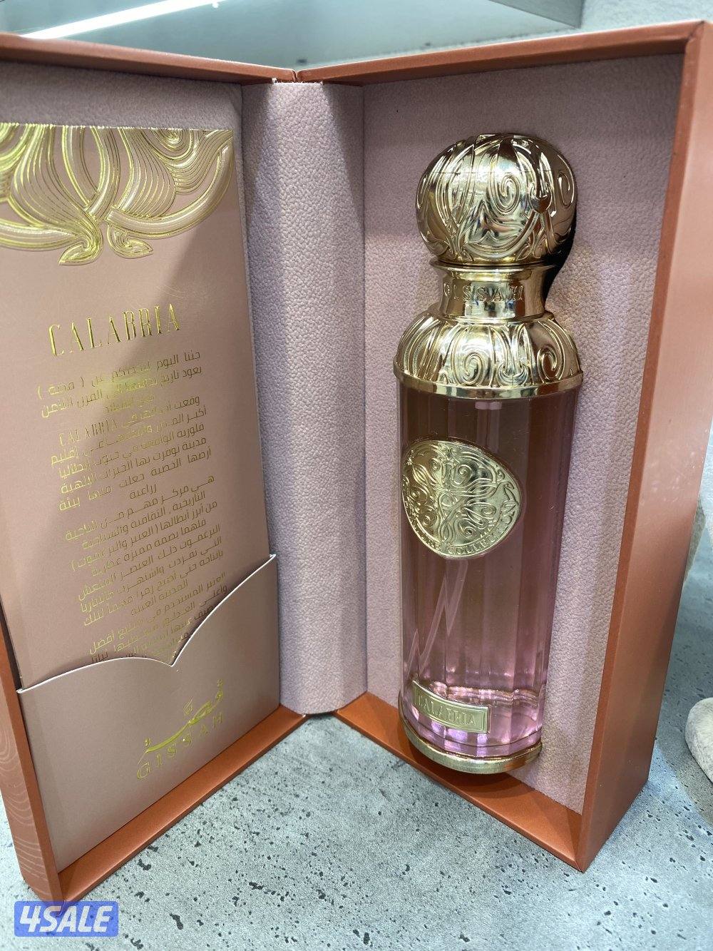 عطر قصة 200 مل متوفر عدة أنواع مختلفة بسعر حصري1