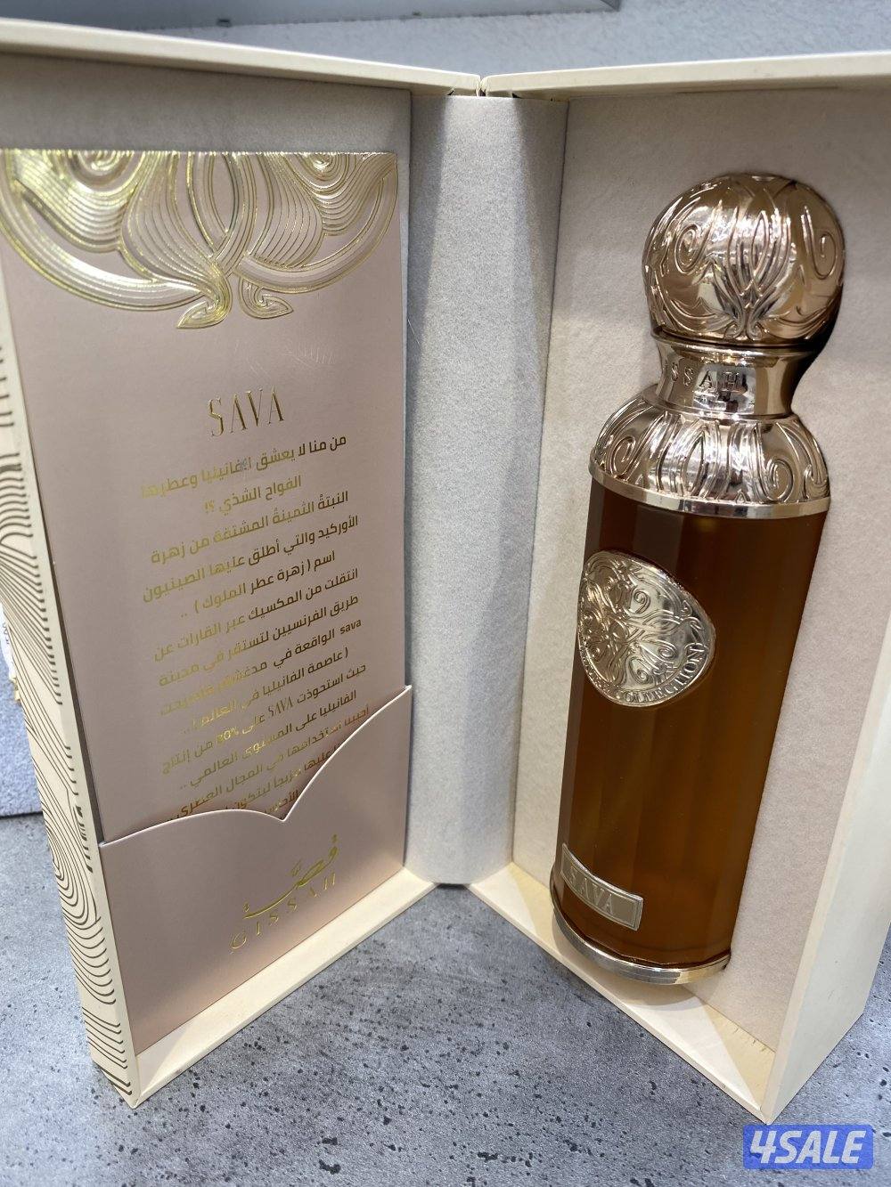 عطر قصة 200 مل متوفر عدة أنواع مختلفة بسعر حصري8