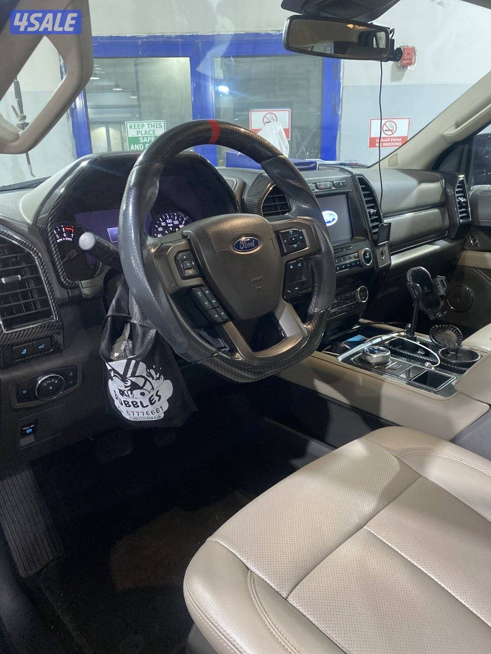 فورد اكسبيديشن موديل 2020 كامل المواصفات بدون دبل جير ممشى 1130001