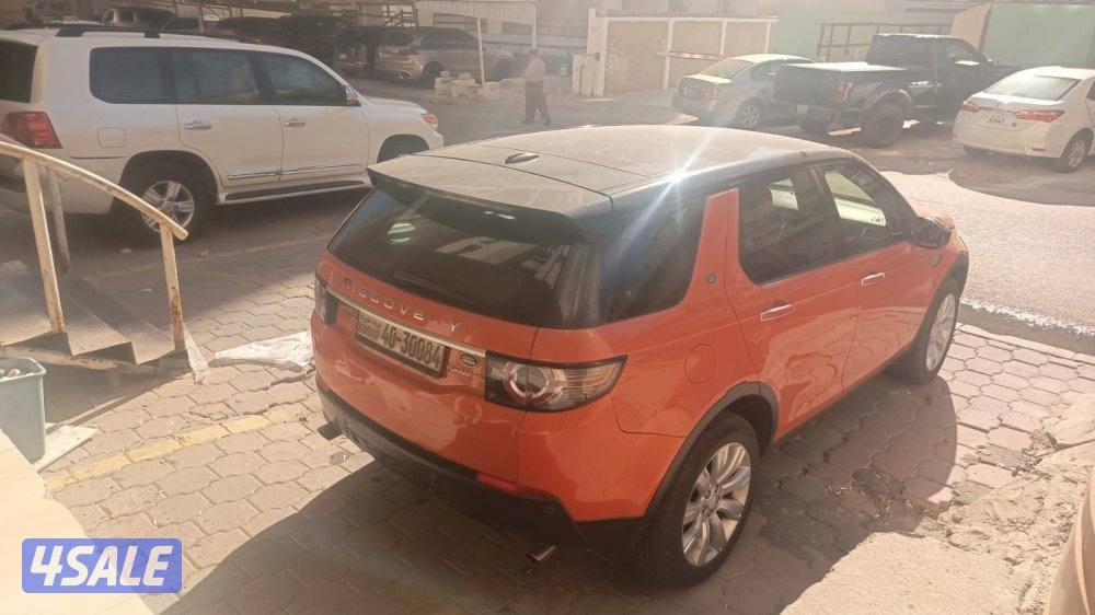 للبيع دسكفري سبورت3