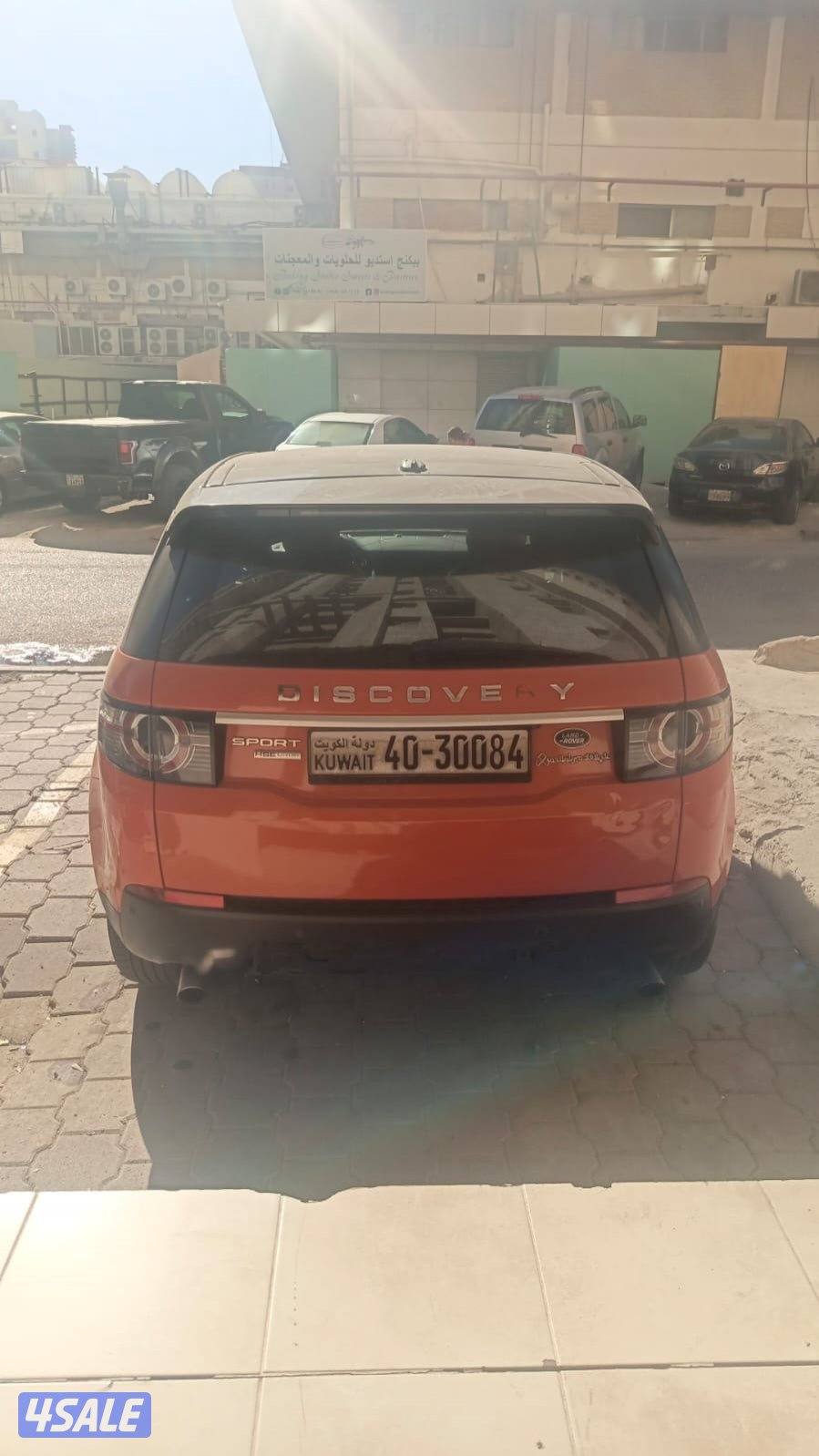للبيع دسكفري سبورت5