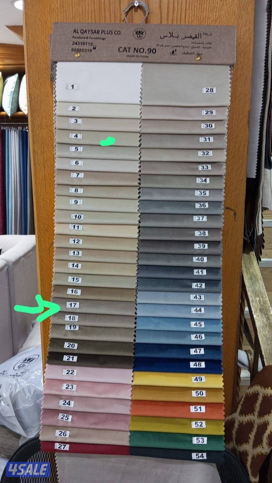 سراير طبيه جديد جميع المقاسات والالوان والاشكال تفصال حسب الطلب7