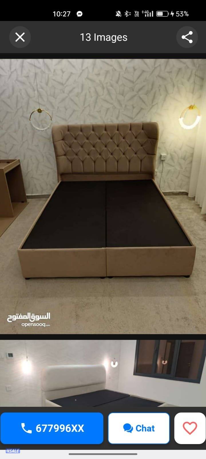 سراير طبيه جديد جميع المقاسات والالوان والاشكال تفصال حسب الطلب8