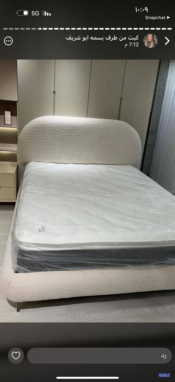 سراير طبيه جديد جميع المقاسات والالوان والاشكال تفصال حسب الطلب9