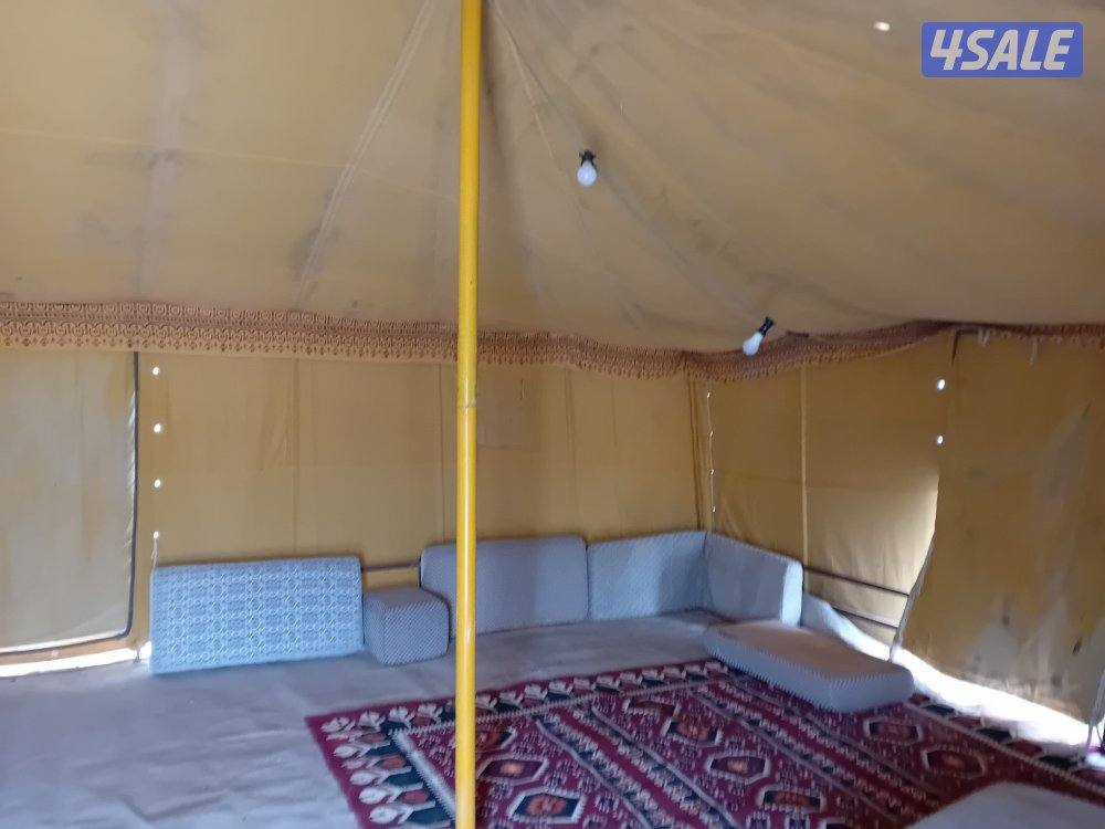 بيعة سريعة1