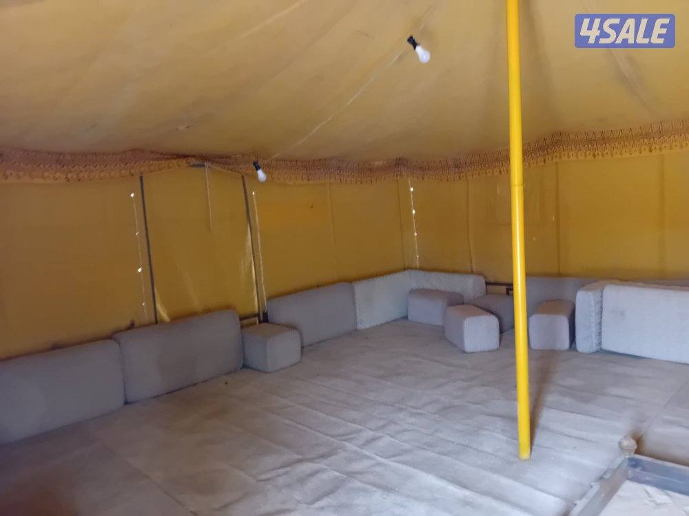 بيعة سريعة2