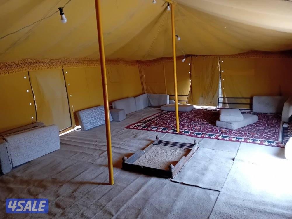 بيعة سريعة5