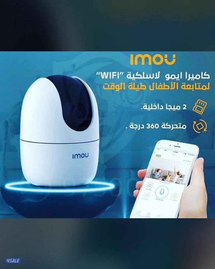 ‼️تركيب وصيانة جميع انواع الكاميرات‼️جميع مناطق الكويت3