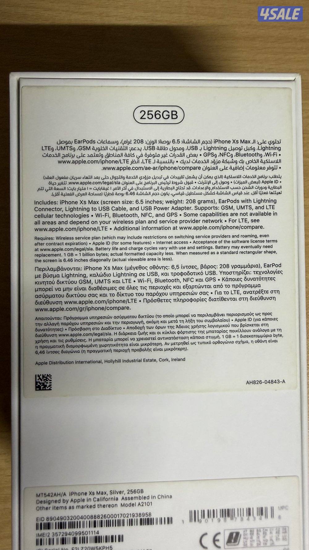 iPhone Xs Max 256 Gb For sale ..Including Original Box and Accessories2