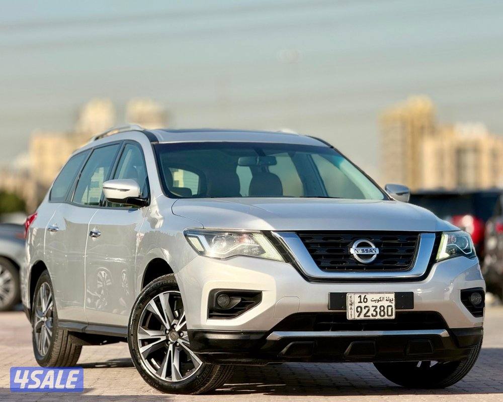 بايڤندر 2019 استعمال يومي1