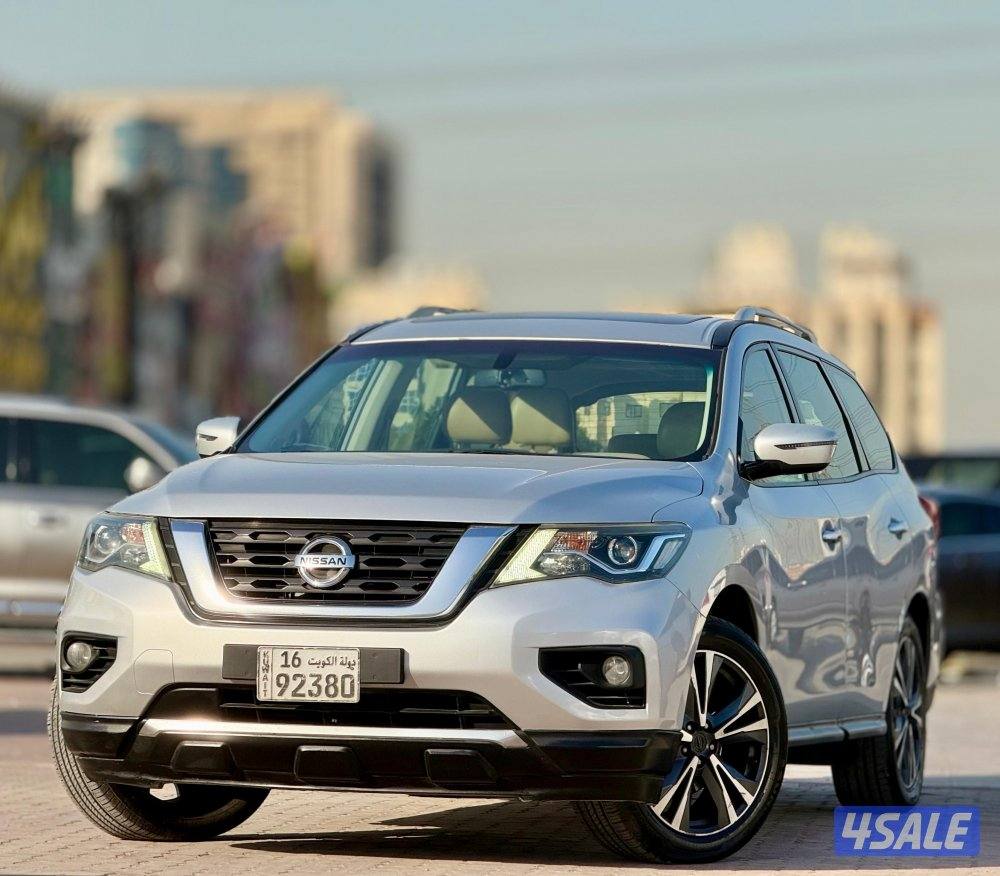 بايڤندر 2019 استعمال يومي3