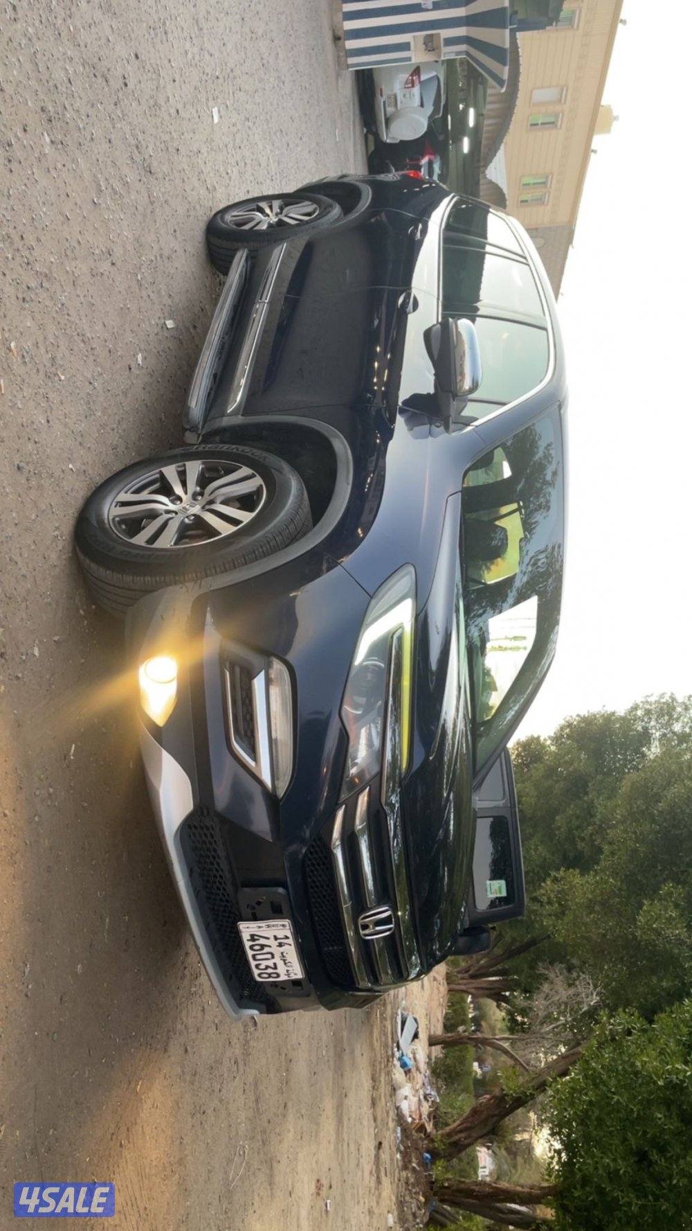 بيعه سريعه2