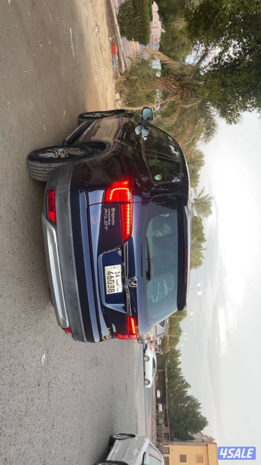 بيعه سريعه5