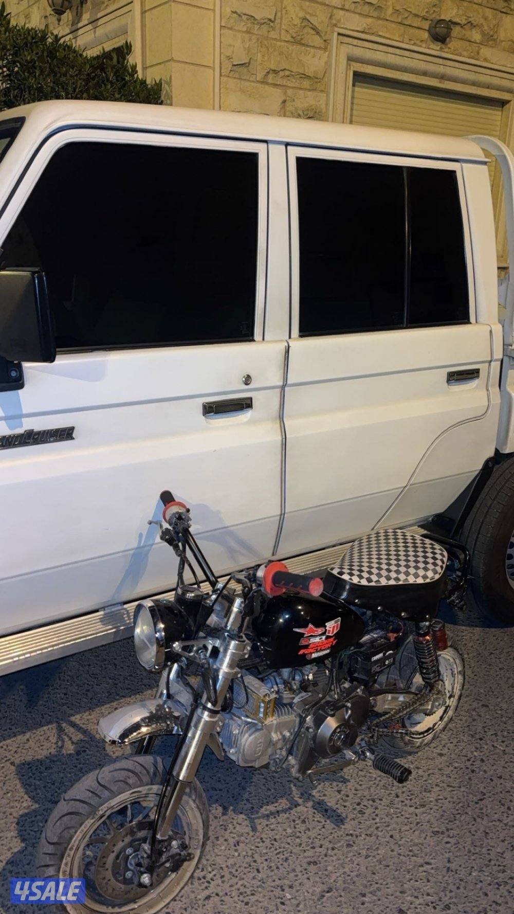 سيكل مونكي20251