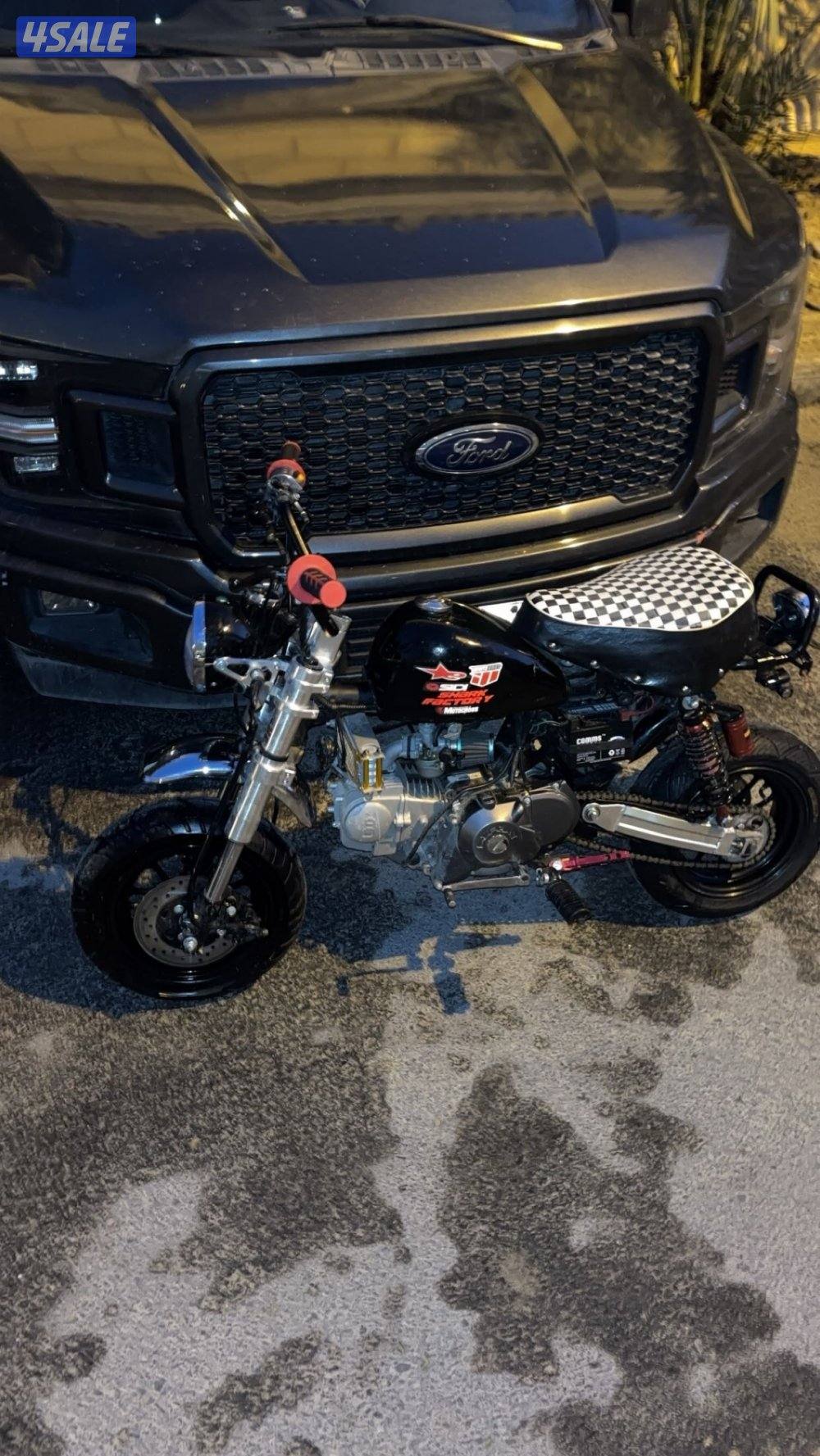 سيكل مونكي20252