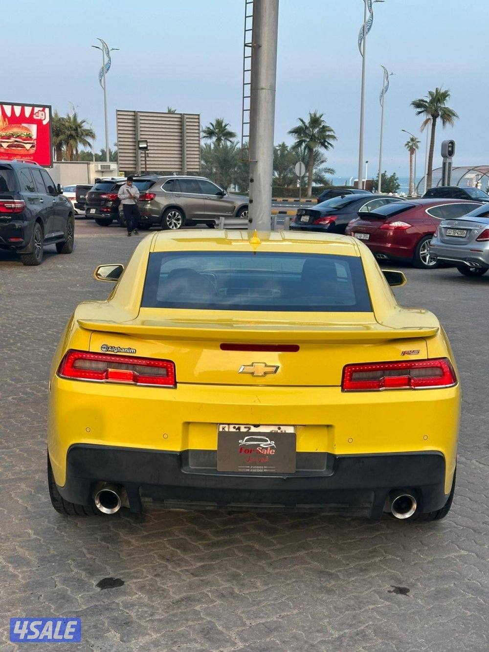 كمارو RS  20155