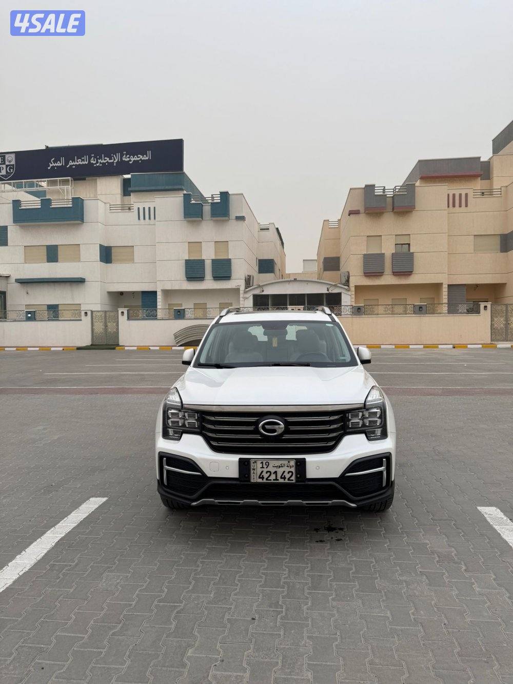 2021 صبغ الوكاله1