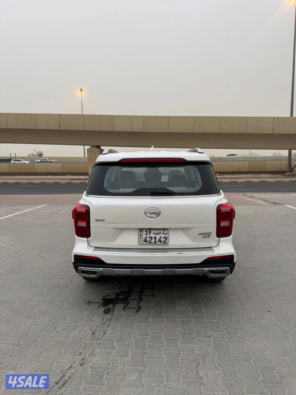 2021 صبغ الوكاله4