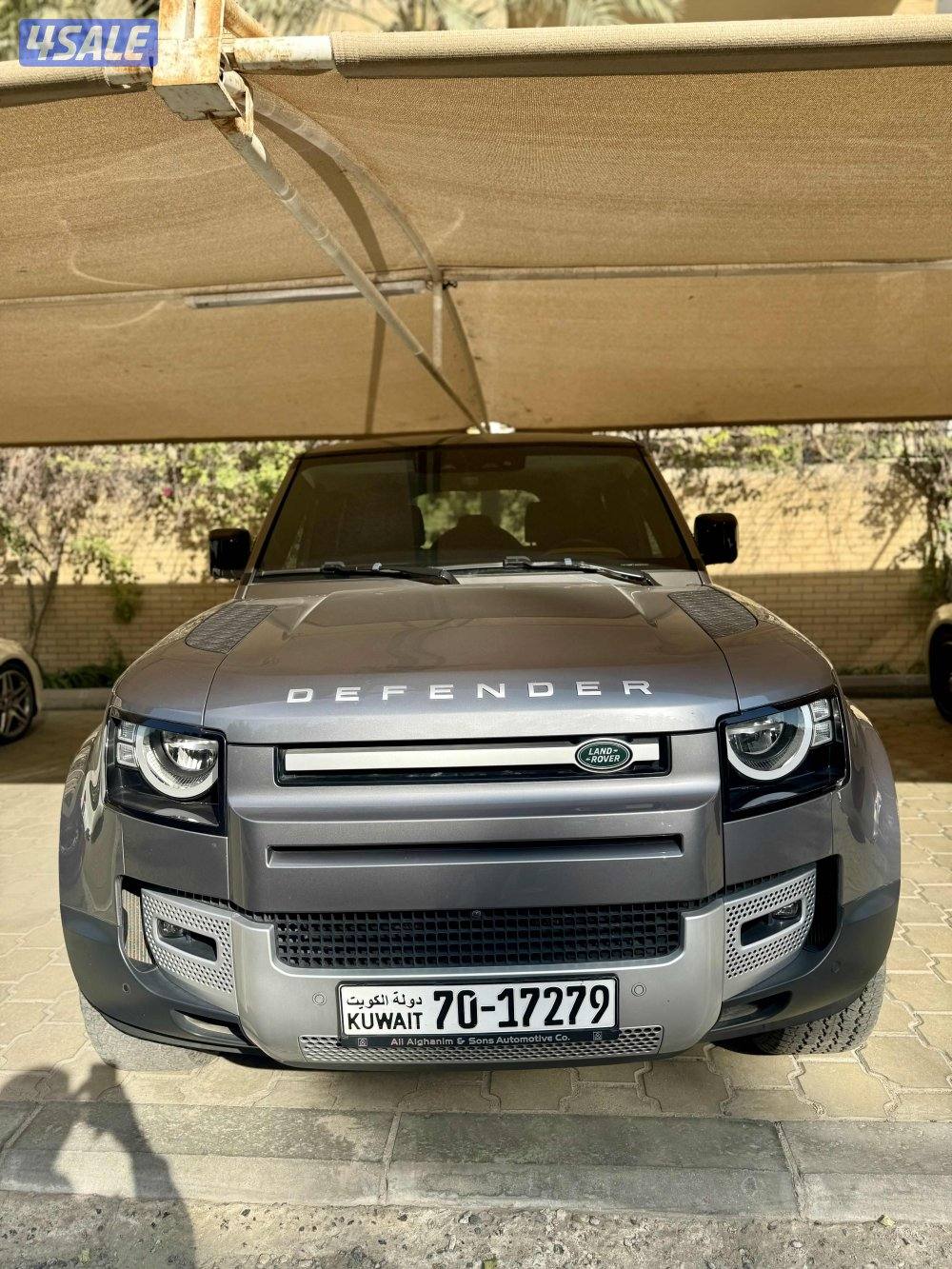 رينج ديفندر 2023 الغانم 6 سلندر2