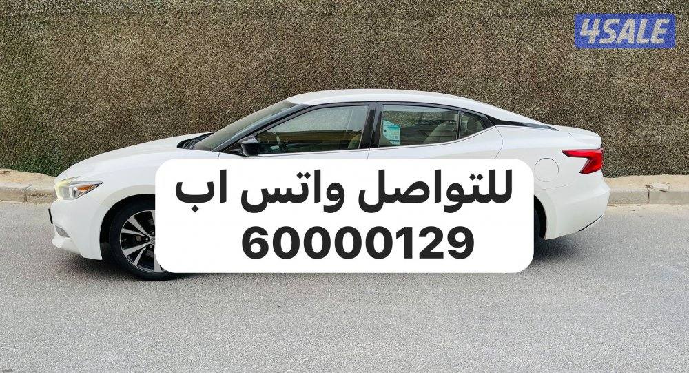 للبيع  ماكسيما موديل 2018 أبيض0