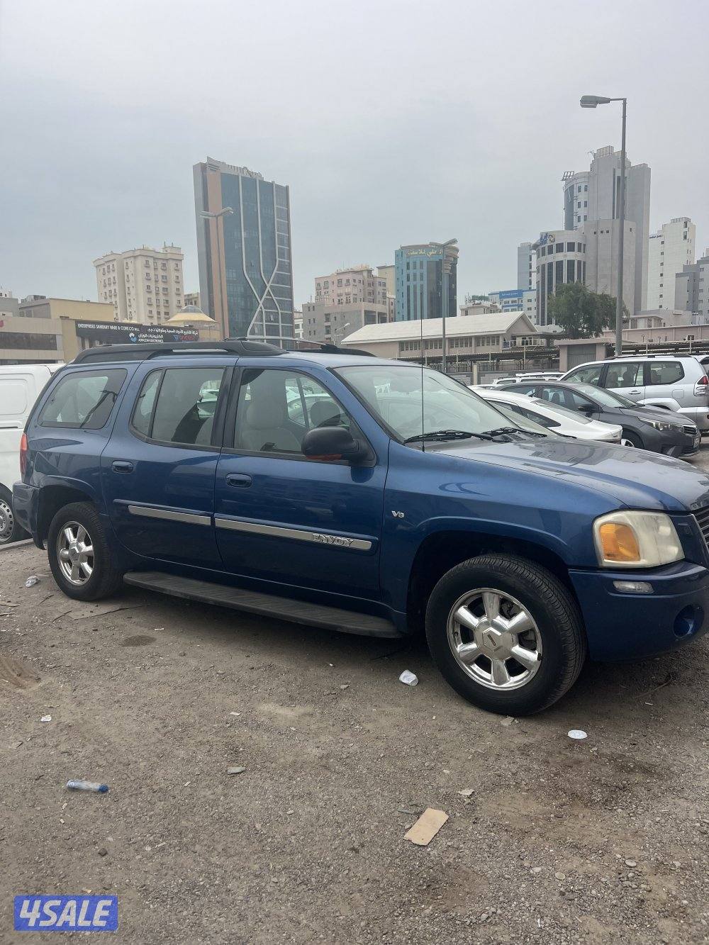 جيمس انڤوي موديل 20050