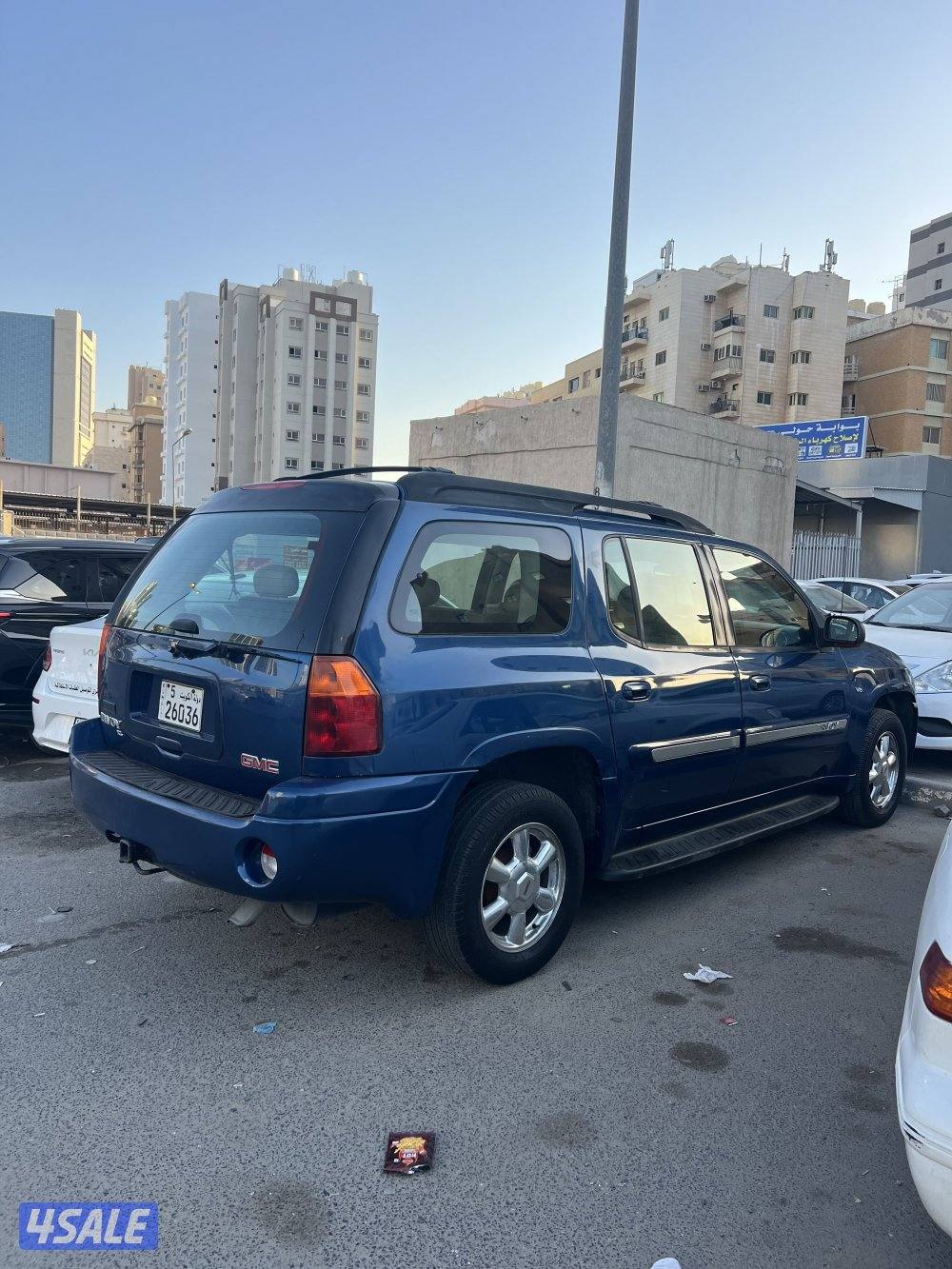 جيمس انڤوي موديل 20054