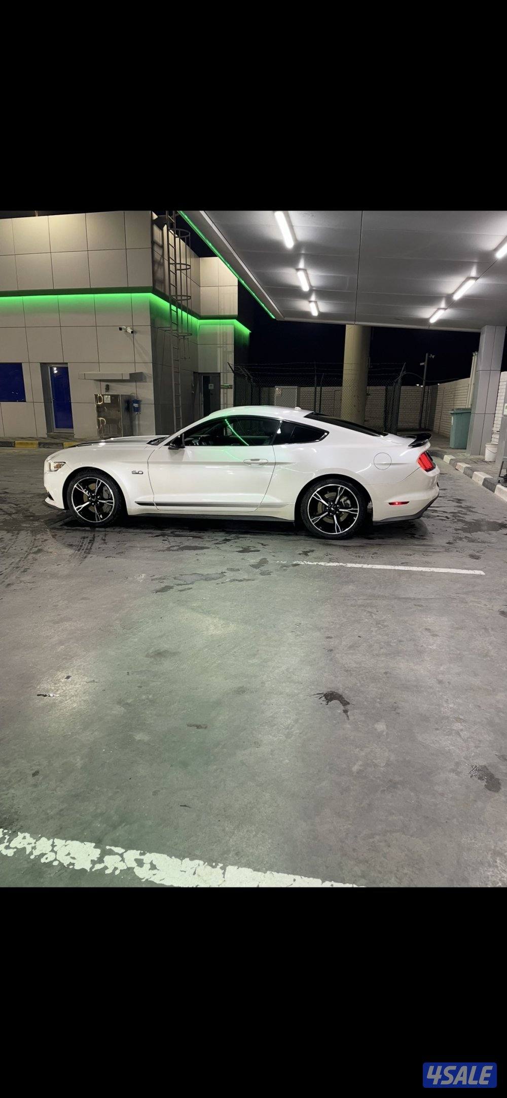 سبيشل كاليفورنيا2