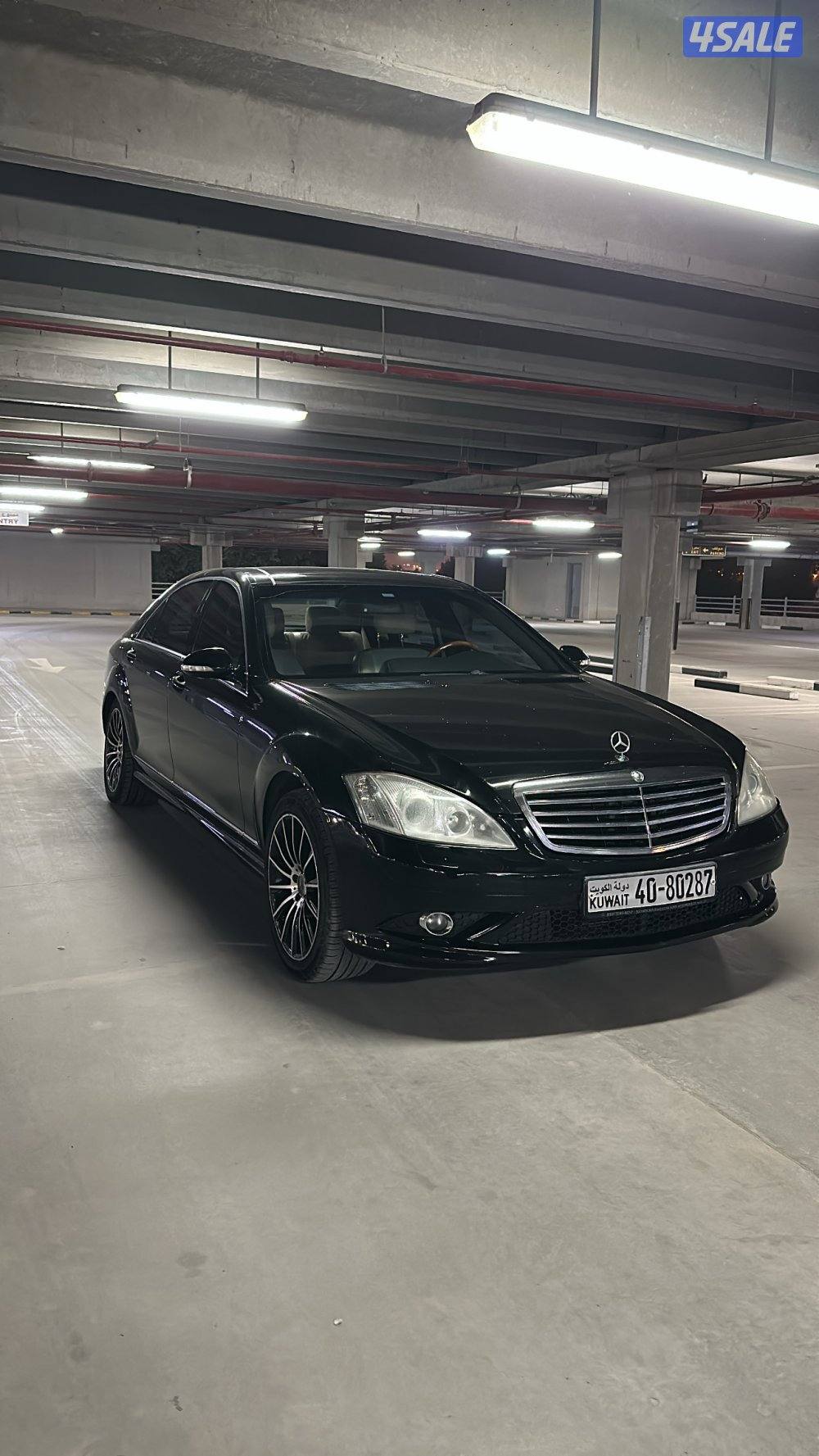 مرسيدس s3501