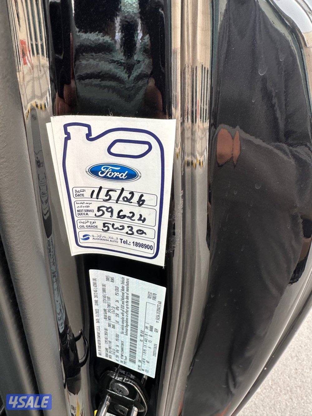 وانيت فورد F150 مديل 2022 ماشي 55 شرط الفحص8