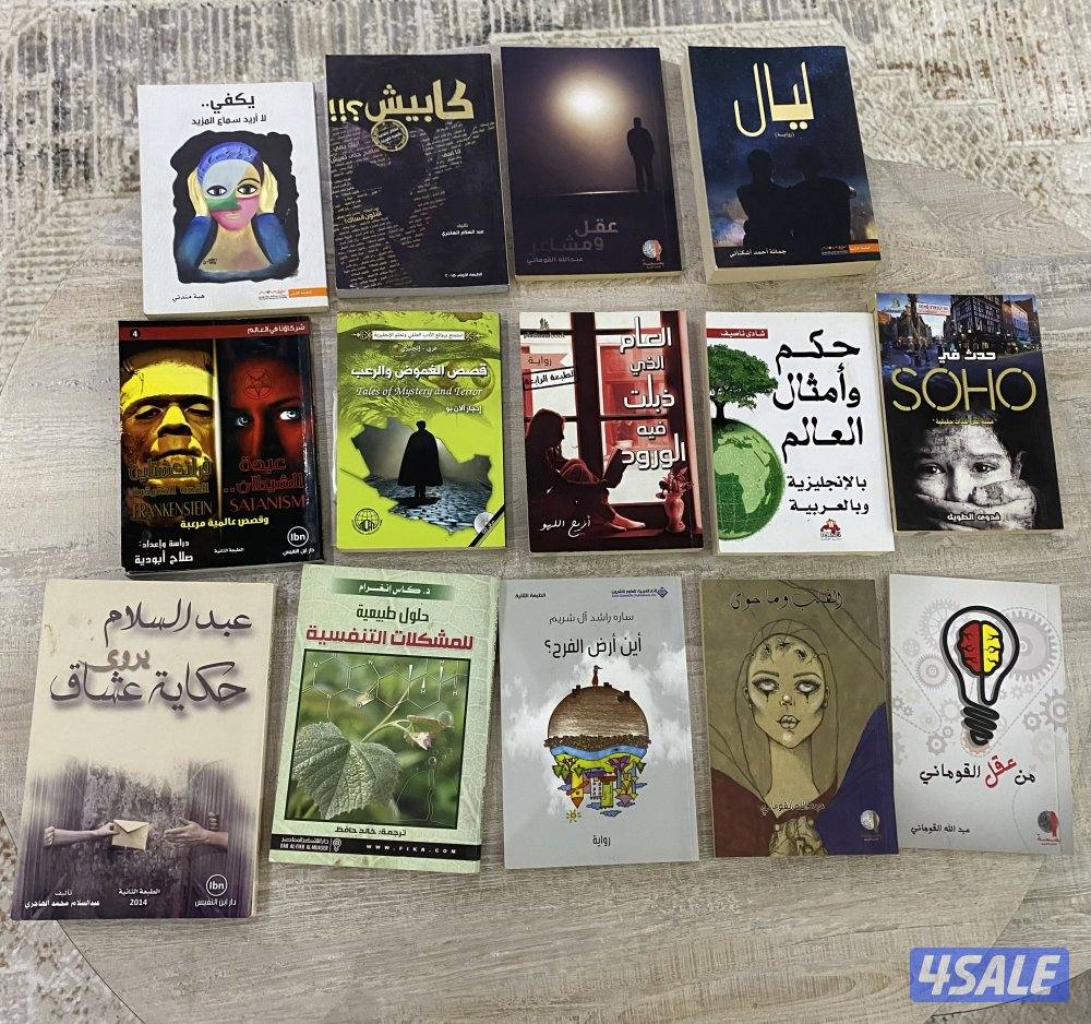 Each book 5KD0
